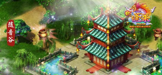卡通红色汽车拼图