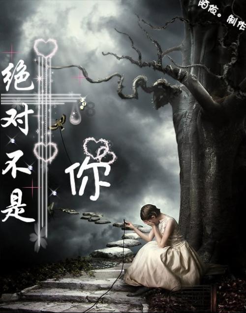 吞咽困难30年 POEM手术: “小隧道”解决“大难题”