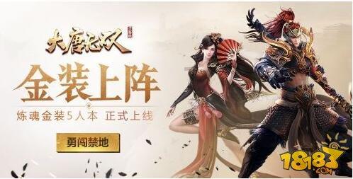 吃金币的猫