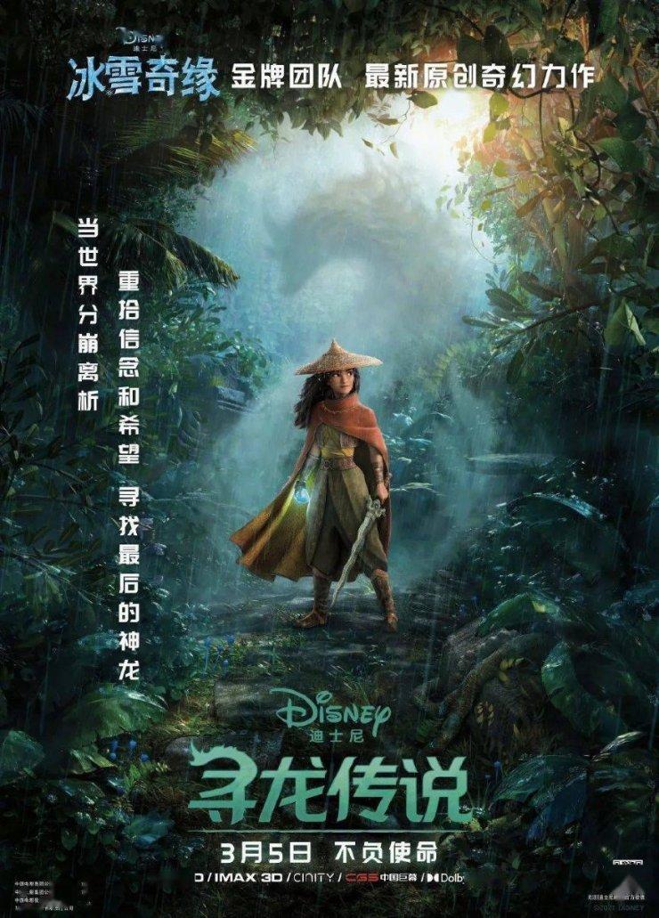快点上厕所