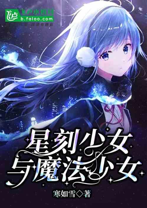 逃出气球屋