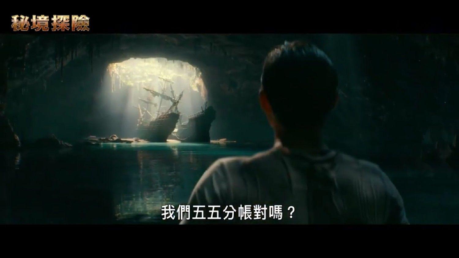结婚挑箩筐有什么讲究游戏画面