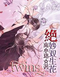 逃离巫婆房屋