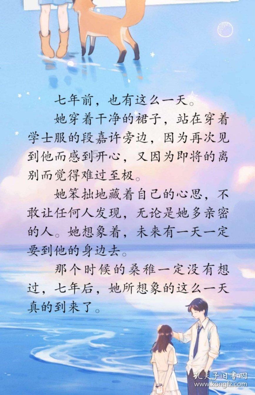 【敢不敢】一起看韩国女神李成敏的逆天演技和多重身份！你能顶得住吗？