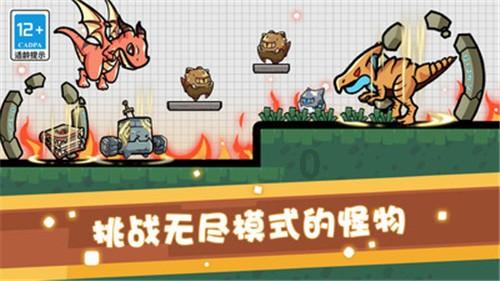 世界射箭锦标赛