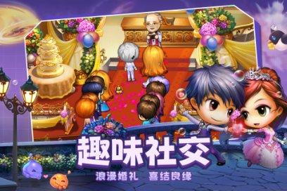 全民剧本大师内置菜单