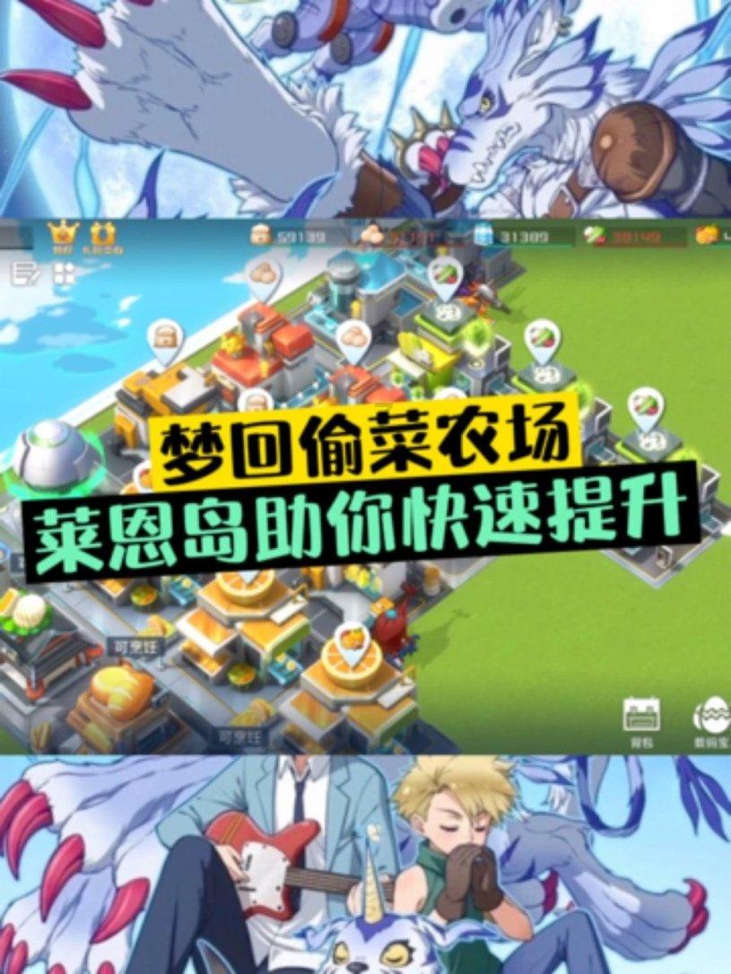 勿忘我