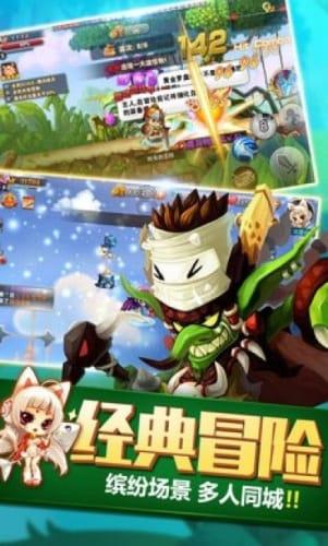 结婚挑箩筐有什么讲究游戏画面