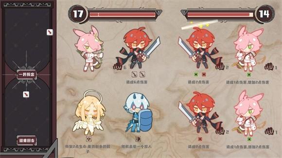 海王星VS僵尸军团