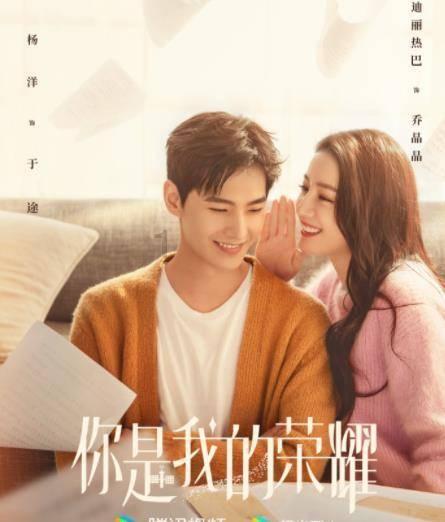 几何霓虹冲刺4无敌版