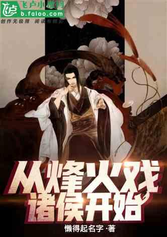 熊仔连连看