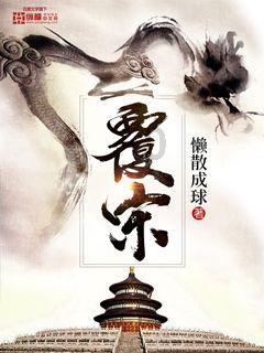 疯狂黏黏乐