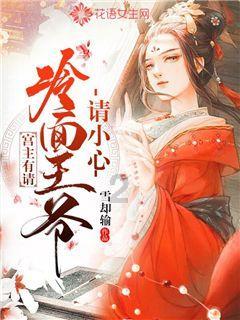 可爱女孩好有钱