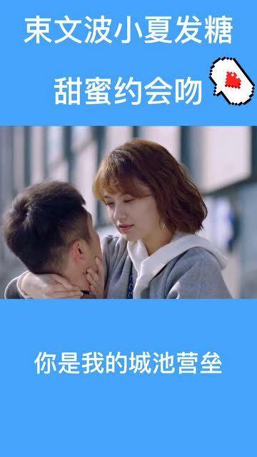 攀登高峰无敌版