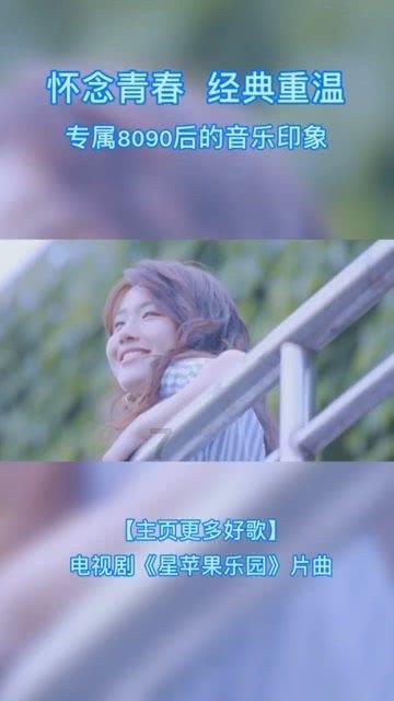 重庆GDP首次突破3万亿元