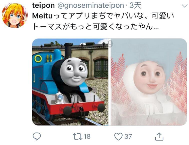 子弹战士