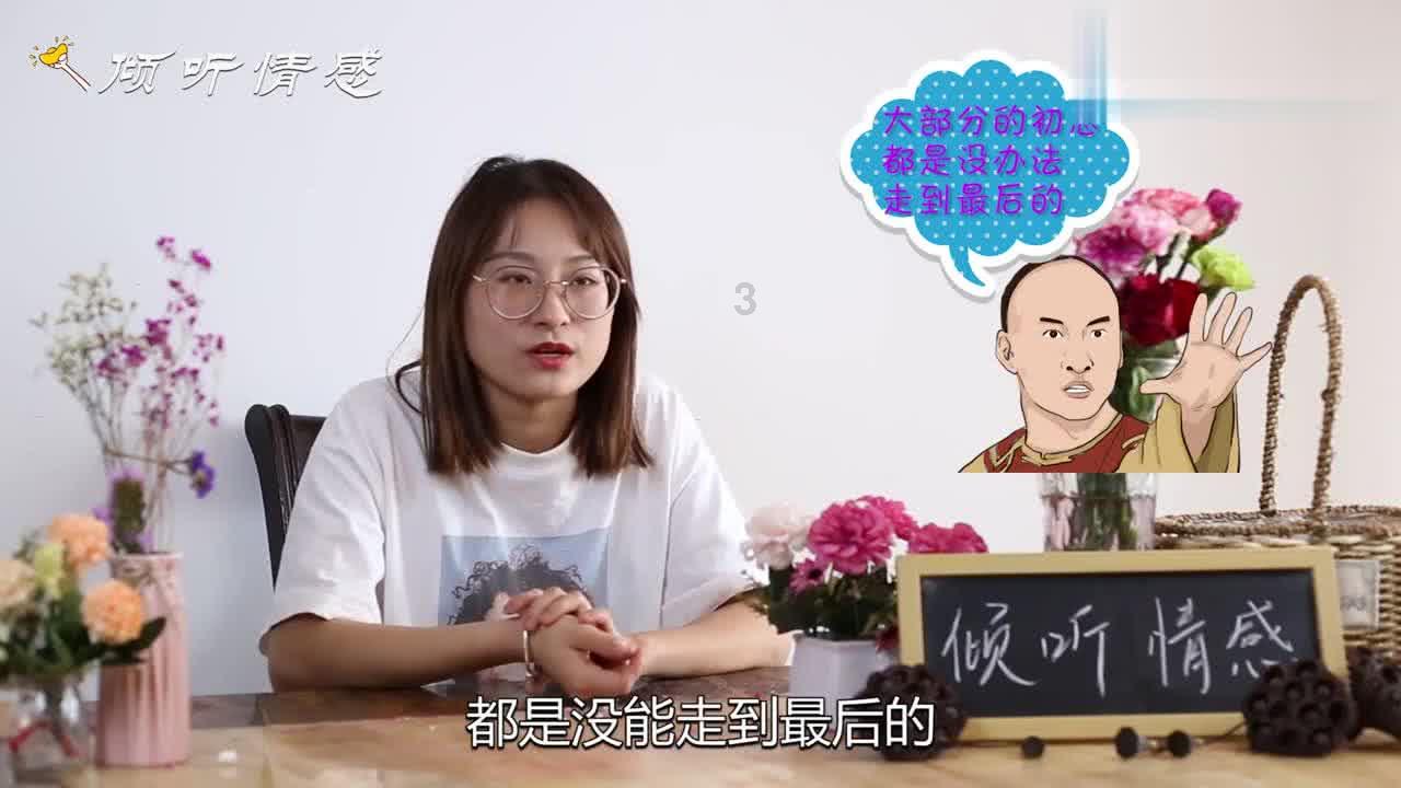 毕业后租房一辈子，可行吗？游戏画面