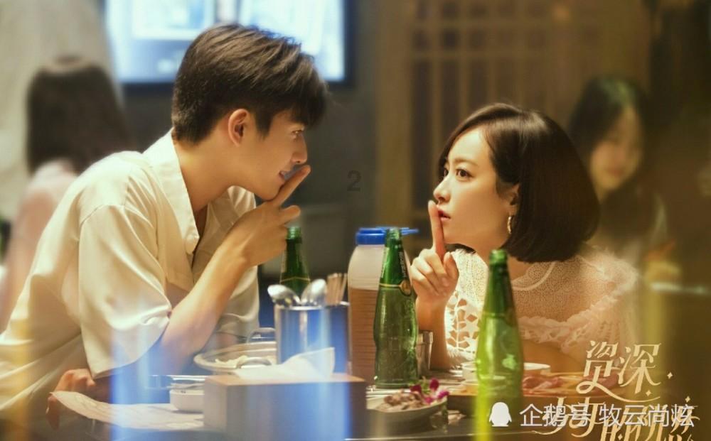 救援销售女员工