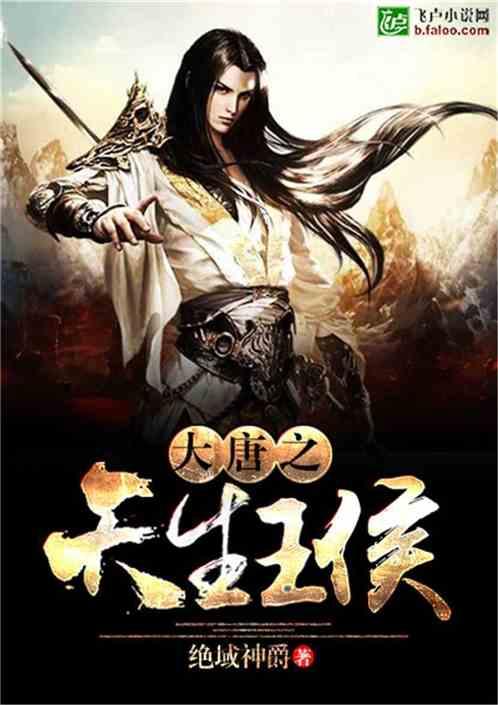 为什么要倾听别人说话？游戏画面
