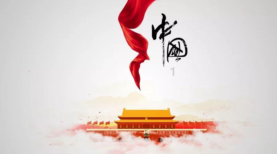 河南男女妲己风波孰是孰非？媒体以偏概全建议纠正