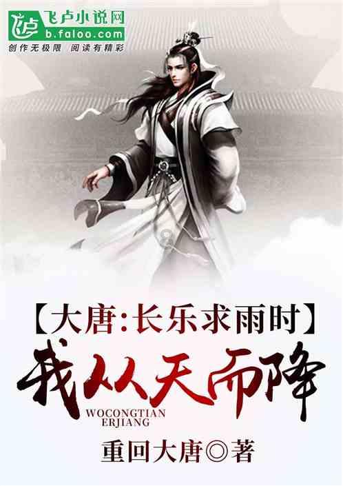 豆娃的冒险故事壹