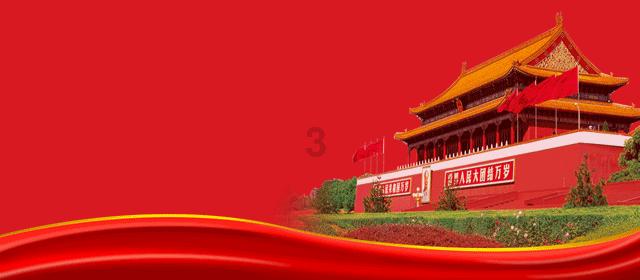 四喜丸子做法步骤是什么？游戏画面