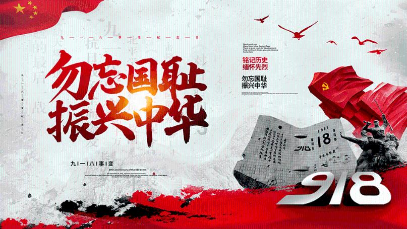 彩块跑酷