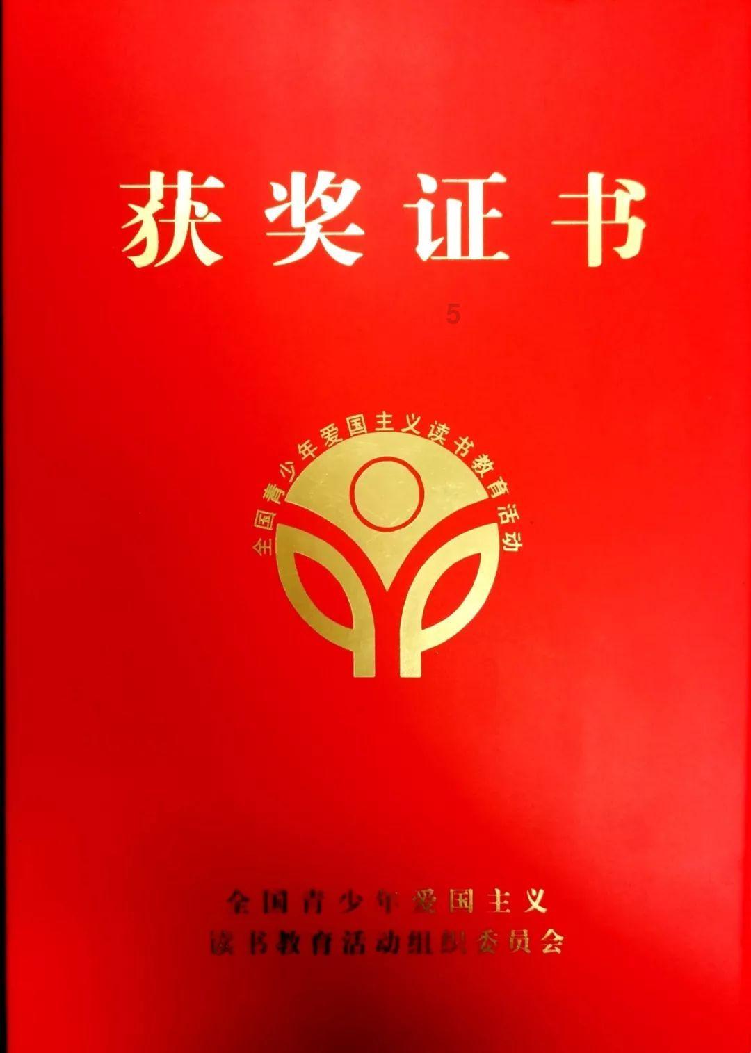 我国自主研发新一代动车组，在陕西上线运行！
