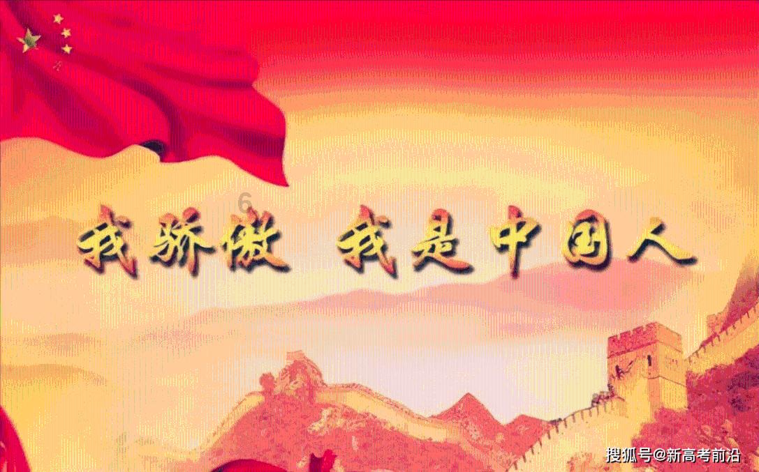 如何在职场保持良好心态？游戏画面