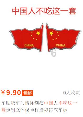 东魏和西魏:同根不同命