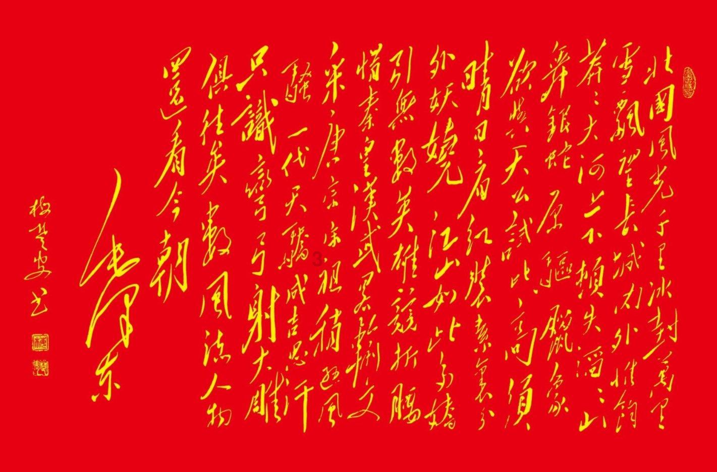 GH141锻制棒 热轧棒、冷拉棒、圆饼、环坯、环形件 冷轧板和带材 热轧棒