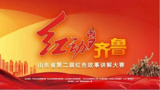 省政协委员建议:加快构建我省生育友好就业环境