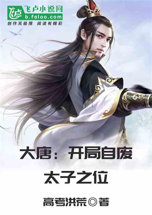 心灵杀手