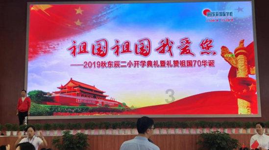 郭富城林家栋任贤齐组团“打劫” 爱奇艺出品、荒诞犯罪喜剧电影