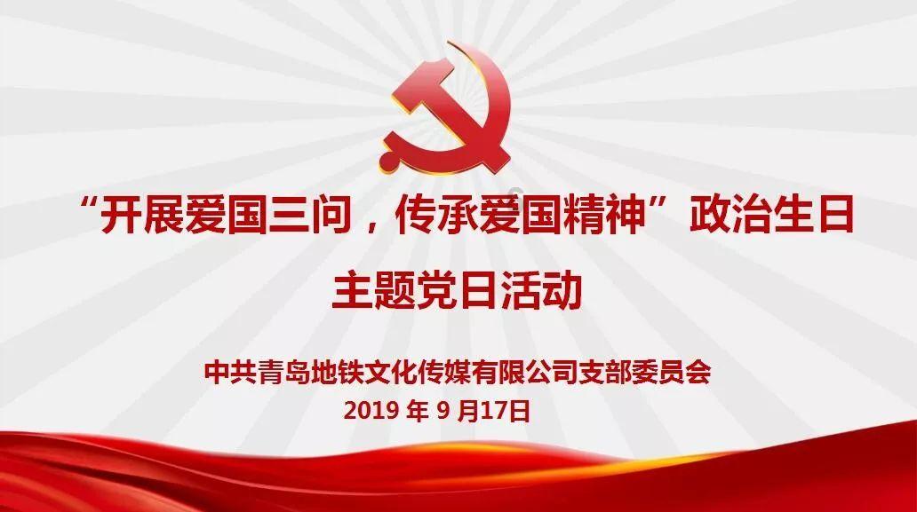 【紫牛头条】贵州“村超”持续火爆,江苏沛县“村界杯”从网红变“长红”还缺啥