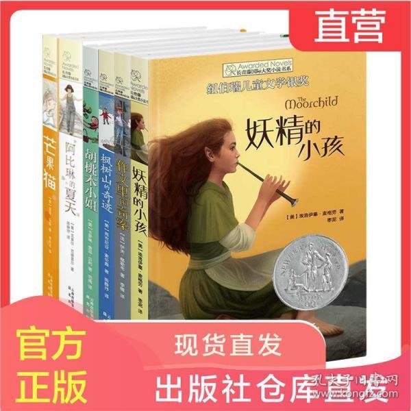 戏剧性拉满，韩国队四度变更对手后避开日本，韩主帅从郁闷到眉头舒展