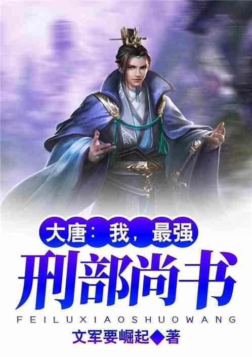 时间光影