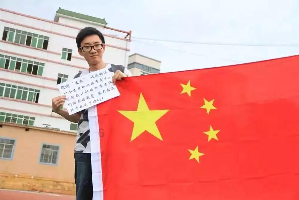 《侦察英雄》为何要塑造白昌镐?