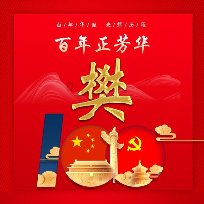 极品飞车17
