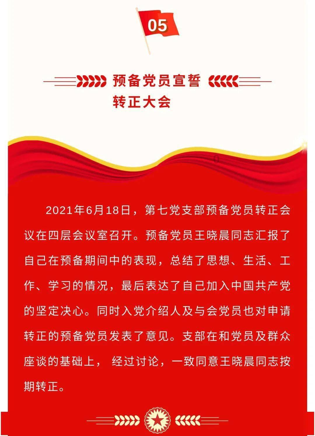 你觉得垃圾分类困难吗？关于垃圾分类有哪些好的建议？游戏画面