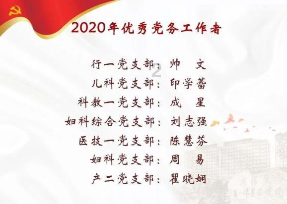 辽宁去年固定资产投资增长4% 近十年来首次超过全国平均水平