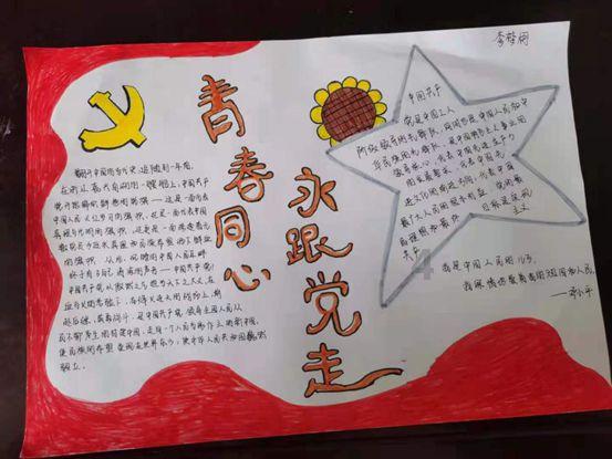 蓝狐视频