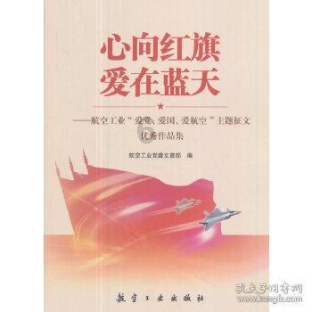 逃出海洋城堡