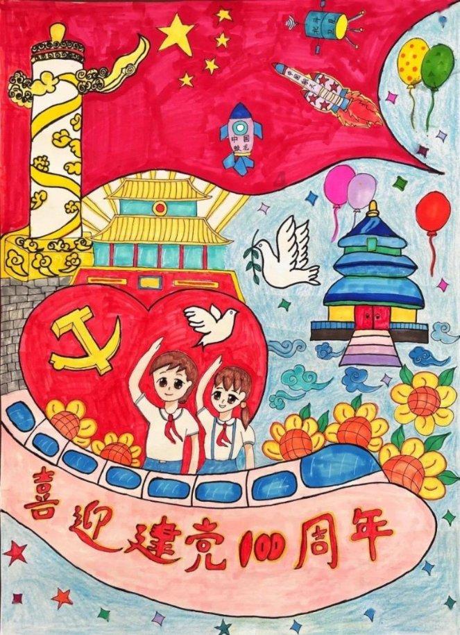 地狱潜者