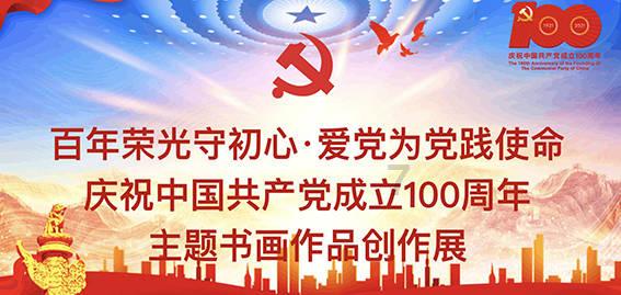 经常吃烧烤真的致癌吗？游戏画面