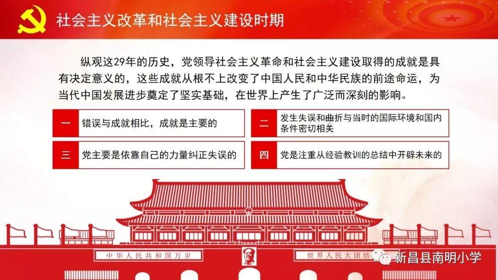 两男子摘马蜂窝,三天后路人被马蜂蜇伤致死,法院判罚30余万元