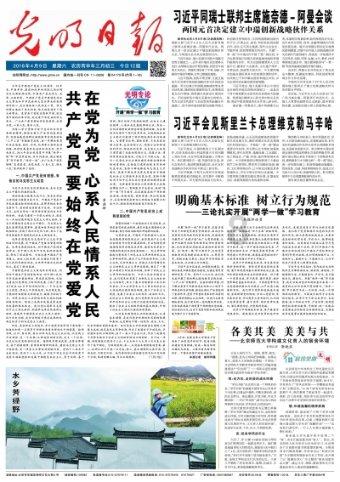 相亲选择社会点的男生，还是选择幼稚满眼都是你的男生游戏画面