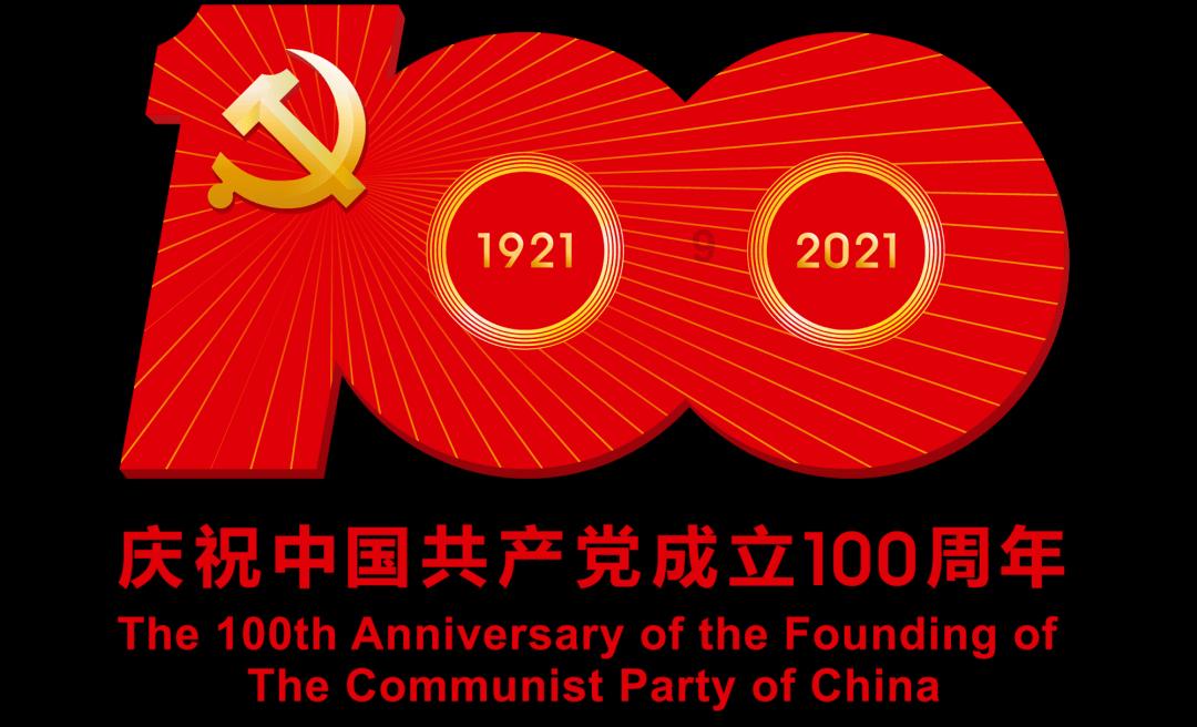 南京出台危房翻建规划管理办法,2月18日起执行