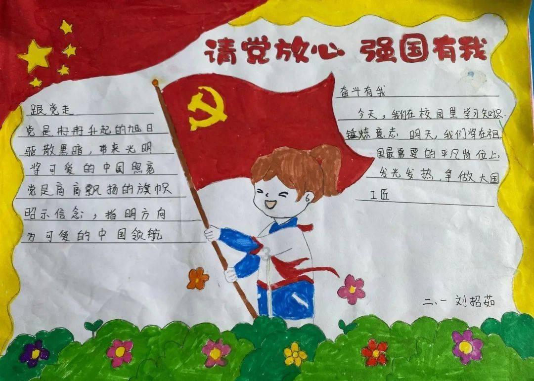 开年首奖！市纪委监委机关荣获市直党建业务大比武一等奖