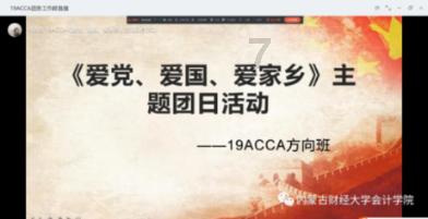 美丽皇后逃脱